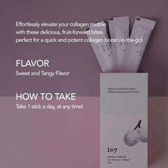Ingredient list of 107 ARONIA jelly stick highlighting key nutrients