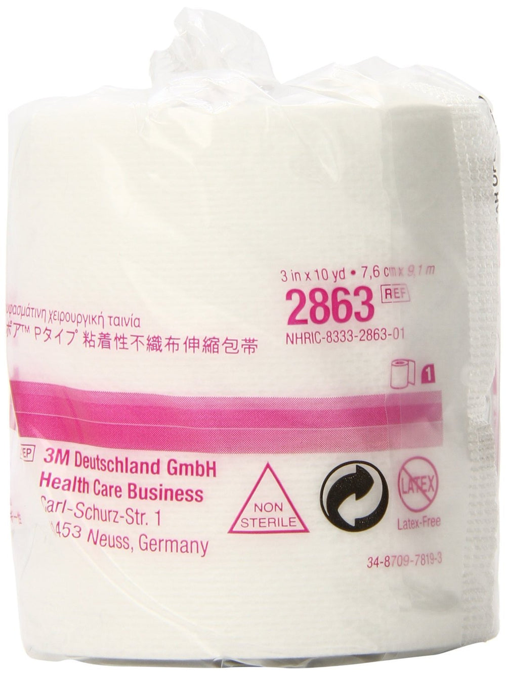 3M Medipore soft cloth tape on skin providing gentle adhesion for swelling and movement