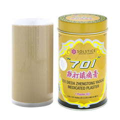 701 Dieda Zhentong Yaogao Medicated Plaster can front view with potential relief use.