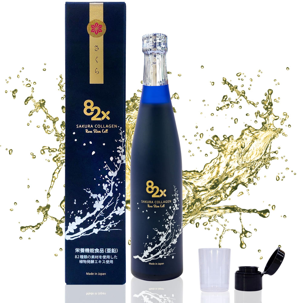 82X Stem Cell Collagen bottle on kitchen counter, promoting daily skin support