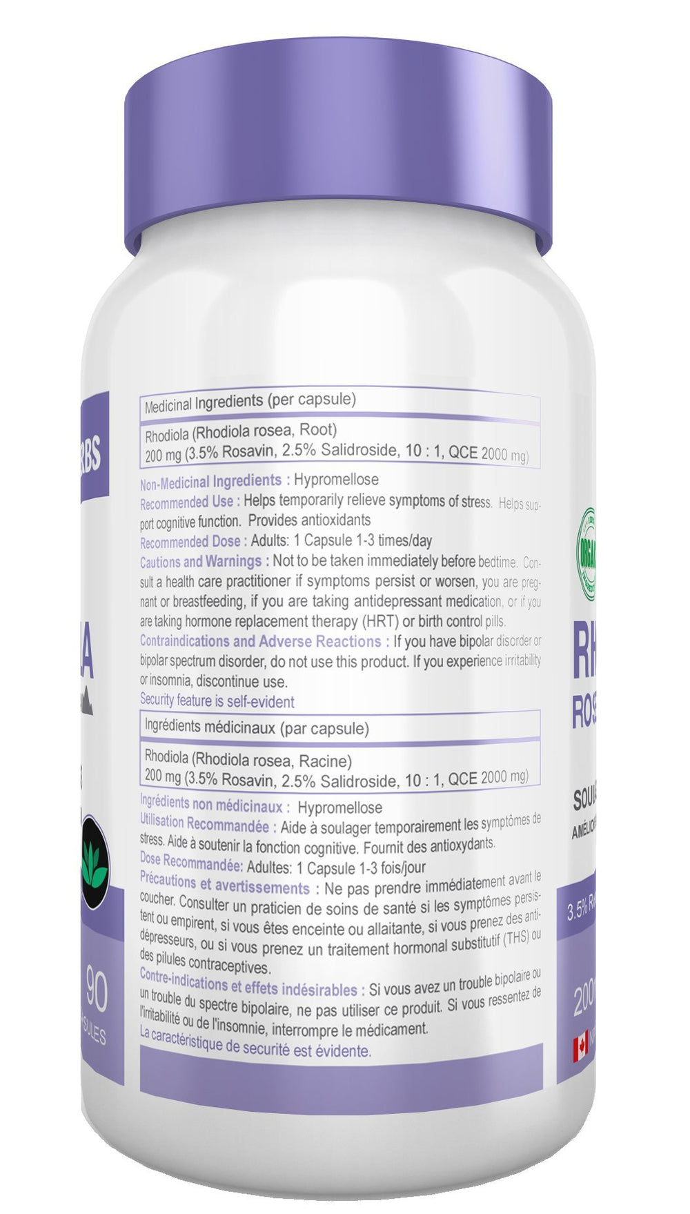 88herbs Rhodiola Rosea label close-up emphasizing Tibetan premium grade quality