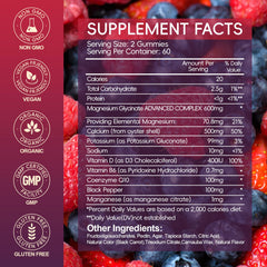 AEQNJV mixed berry gummy close-up emphasizes flavorful vegan daily supplement.