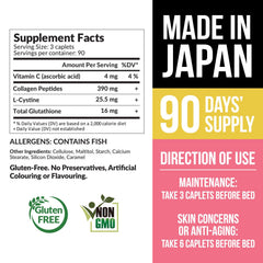 AFC Japan Collagen White Beauty on a vanity with skincare products.
