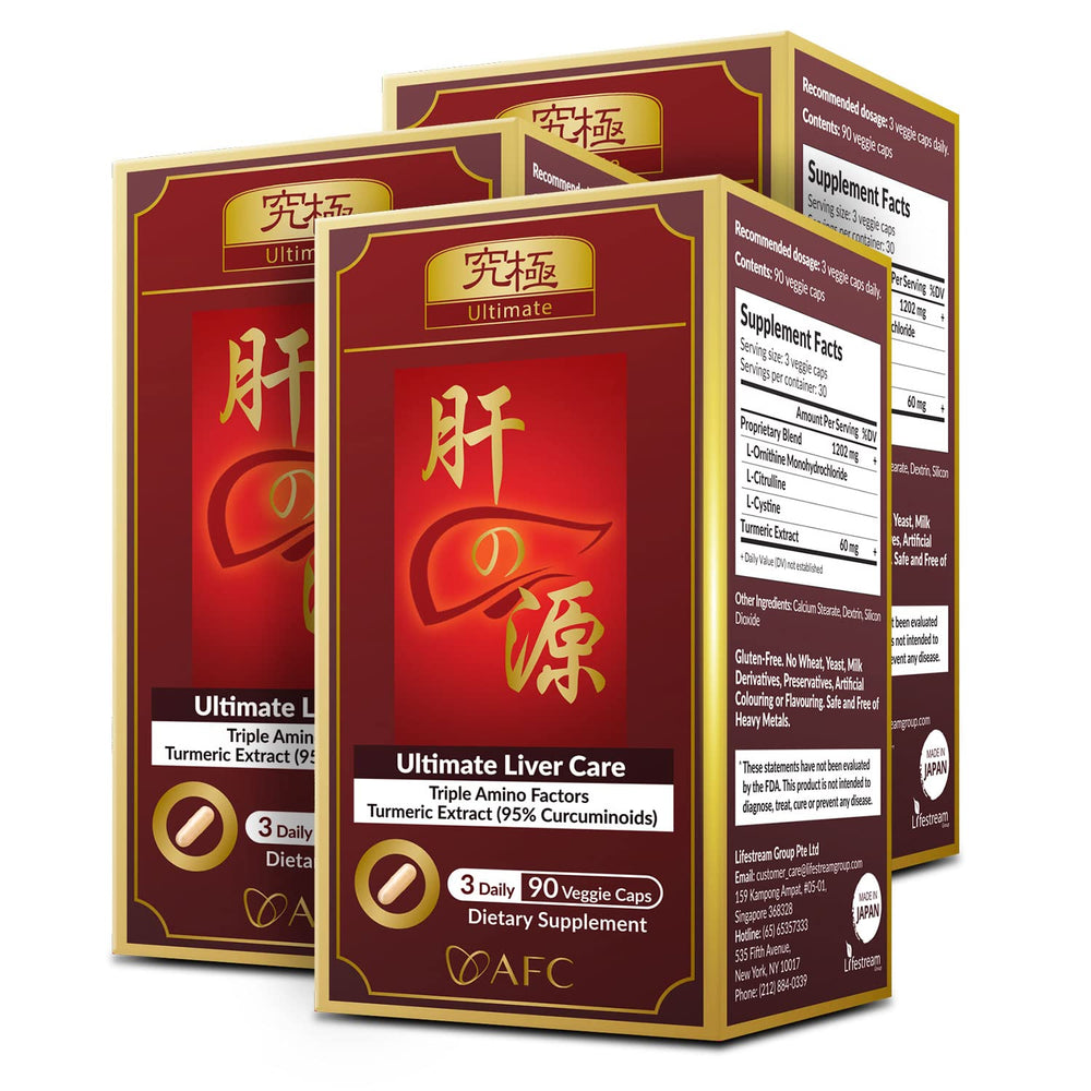 AFC Japan Ultimate Liver Care bottle highlighting premium detox blend for daily vitality.