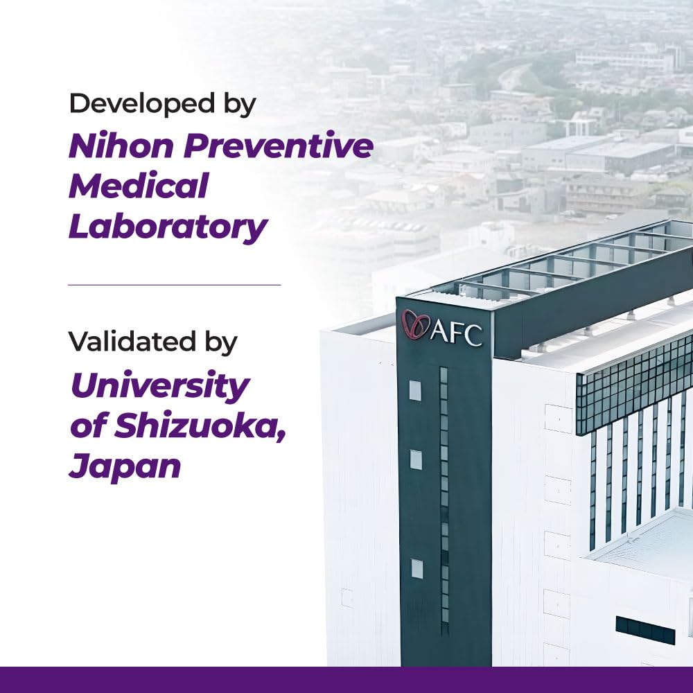AFC Japan Ultimate Vision Pro bottle label closeup with nutrition facts