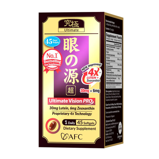 AFC Japan Ultimate Vision Pro bottle on a clean shelf for eye wellness.