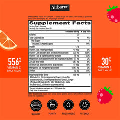 Airborne Kids gummy texture close-up emphasizing chewable form.