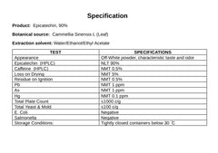 Albochemicals Epicatechin 90% Powder closeup emphasizes quality and purity.