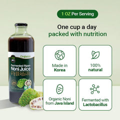ALL BIO Java Noni juice 1L bottle on display highlights convenient family size.