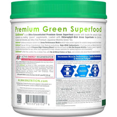 ALLMAX CytoGreens label closeup emphasizes prebiotic enzymes for gut support