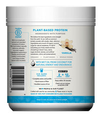 ALOHA Vanilla protein with coconut MCT oil detail for natural energy.