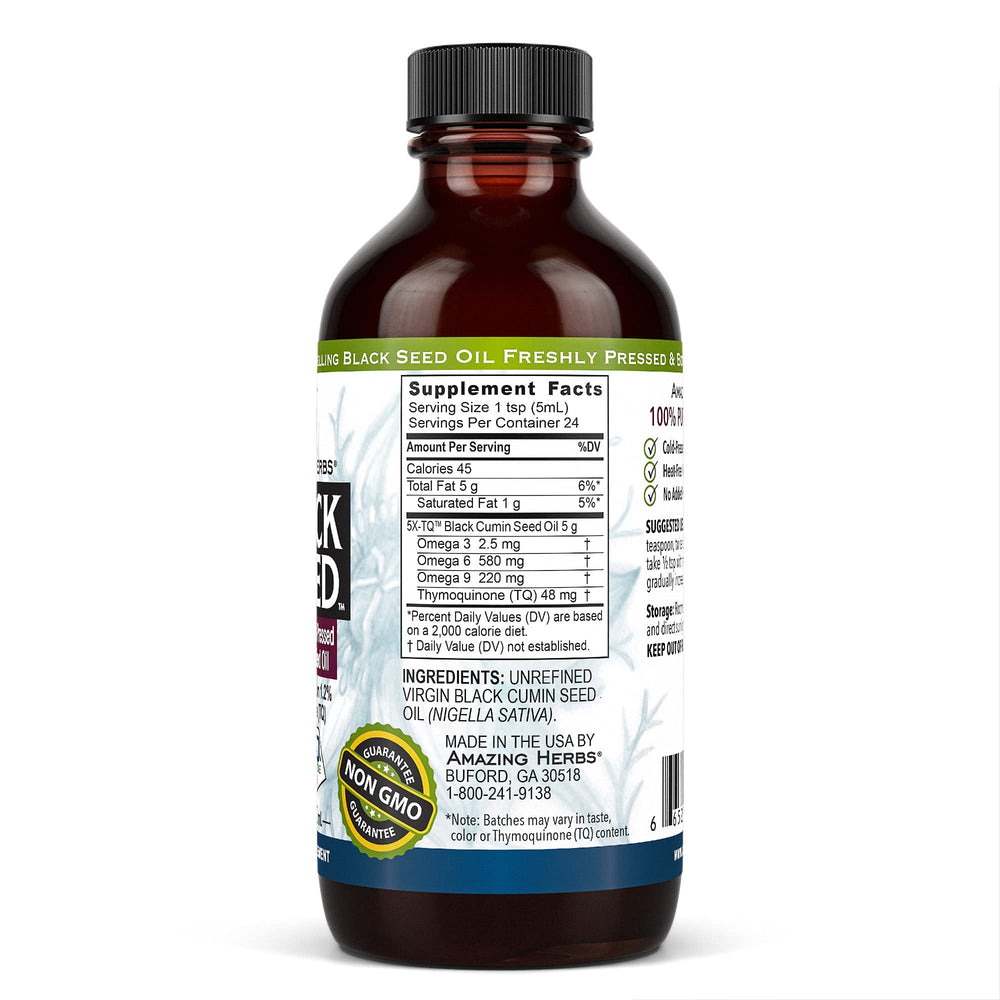 Amazing Herbs label communicates non-GMO, gluten-free, cold-pressed quality.