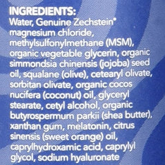 Ancient Minerals Goodnight Lotion 2.5 oz packaging for travel-friendly use.