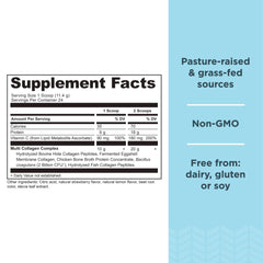 Ancient Nutrition collagen powder scoop for quick, accurate servings.