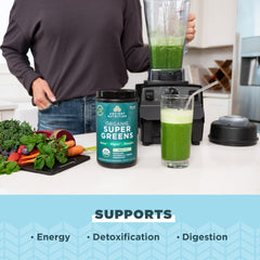 Ancient Nutrition SuperGreens spirulina blend emphasizing antioxidant greens for energy