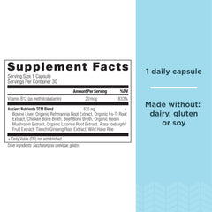 Ancient Nutrition Vitamin B12 label highlights 20 mcg methylated B12 for daily use