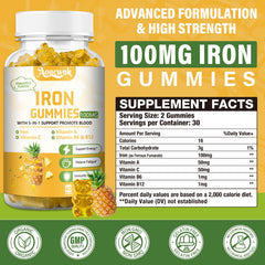 Aouewnk iron gummies close-up reveals chewy texture and pineapple flavor for easy daily intake.