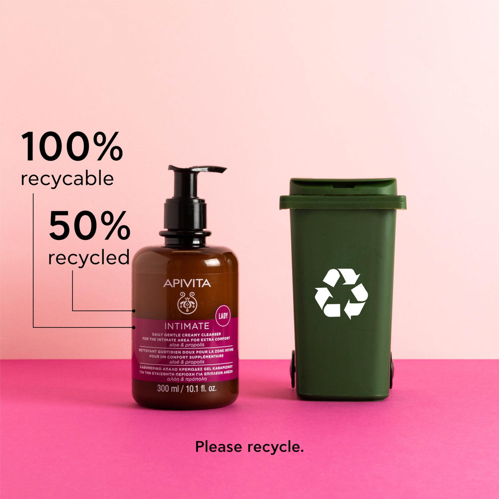 APIVITA Intimate Wash on shelf conveys a clean, soothing daily hygiene routine.
