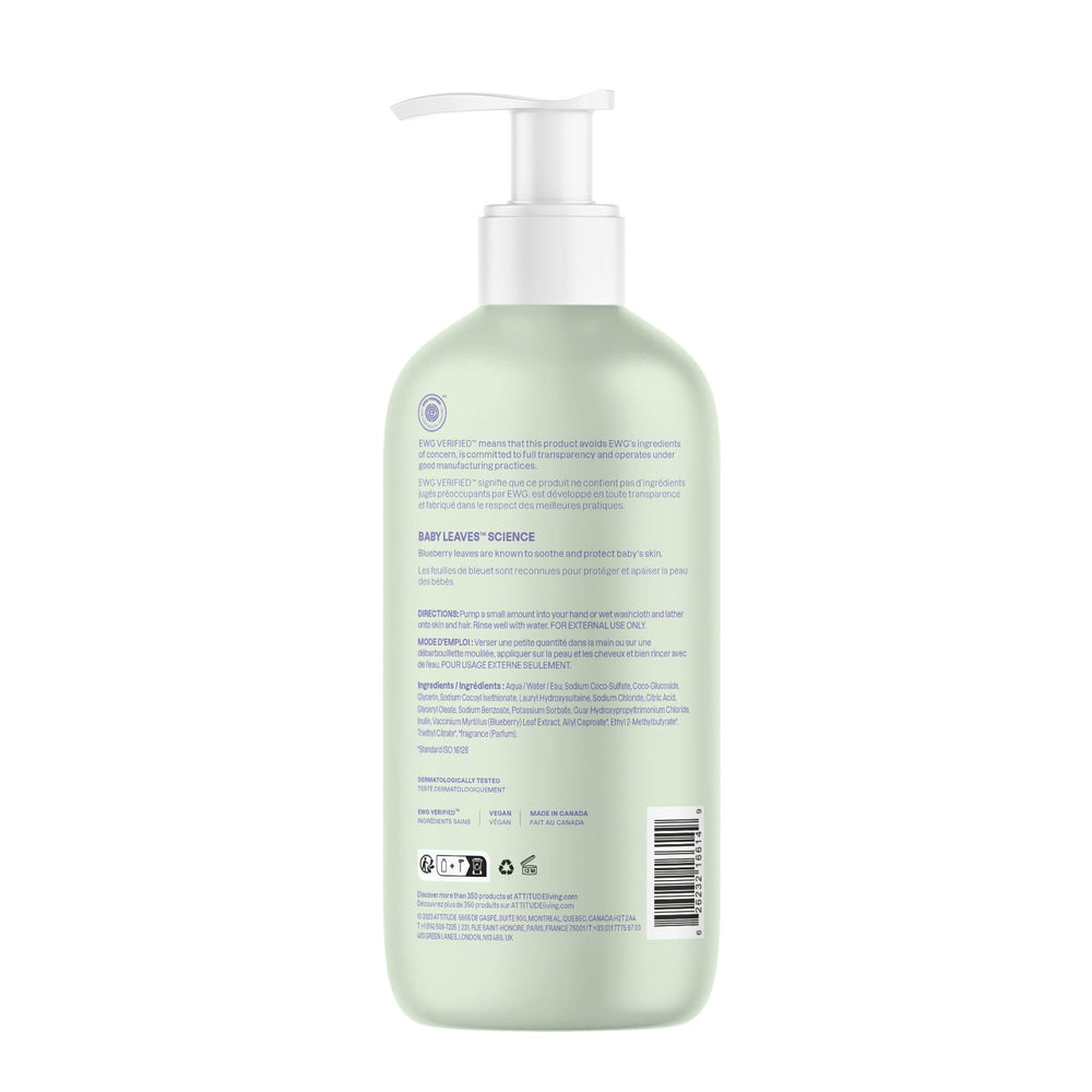 ATTITUDE Baby 2-in-1 HDPE bottle highlights recyclable packaging.