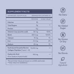 Barre Definition collagen tub with nutrition panel showing 10g per serving.