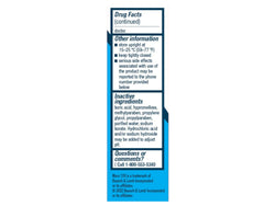 Muro 128 sterile foil seal ensures product purity.
