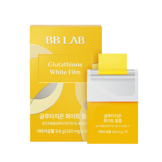BB LAB Glutathione White Film in a compact pack for on-the-go skin support.