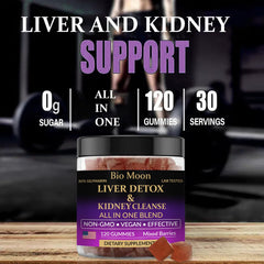 Bio Moon milk thistle complex gummies emphasize liver health and immunity support