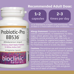 BB536 label closeup highlighting proprietary strain