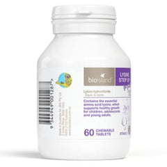 Bio Island Lysine Step Up chewables shown close-up, kid-friendly texture for daily use.