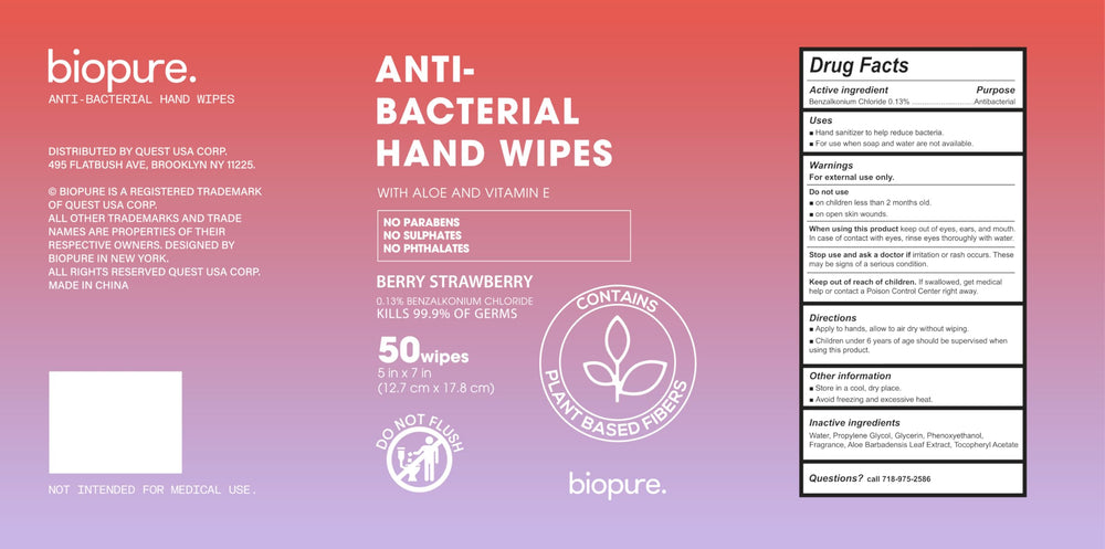 BIOPURE 12-pack display emphasizes daily cleansing solution.