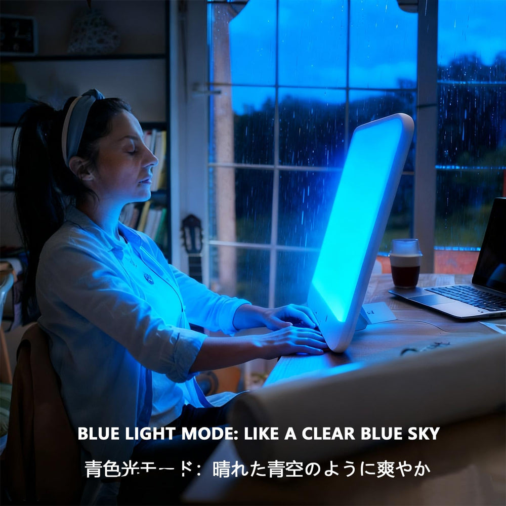 Bioset natural-sounds rain ambience supports relaxation and peaceful evenings.