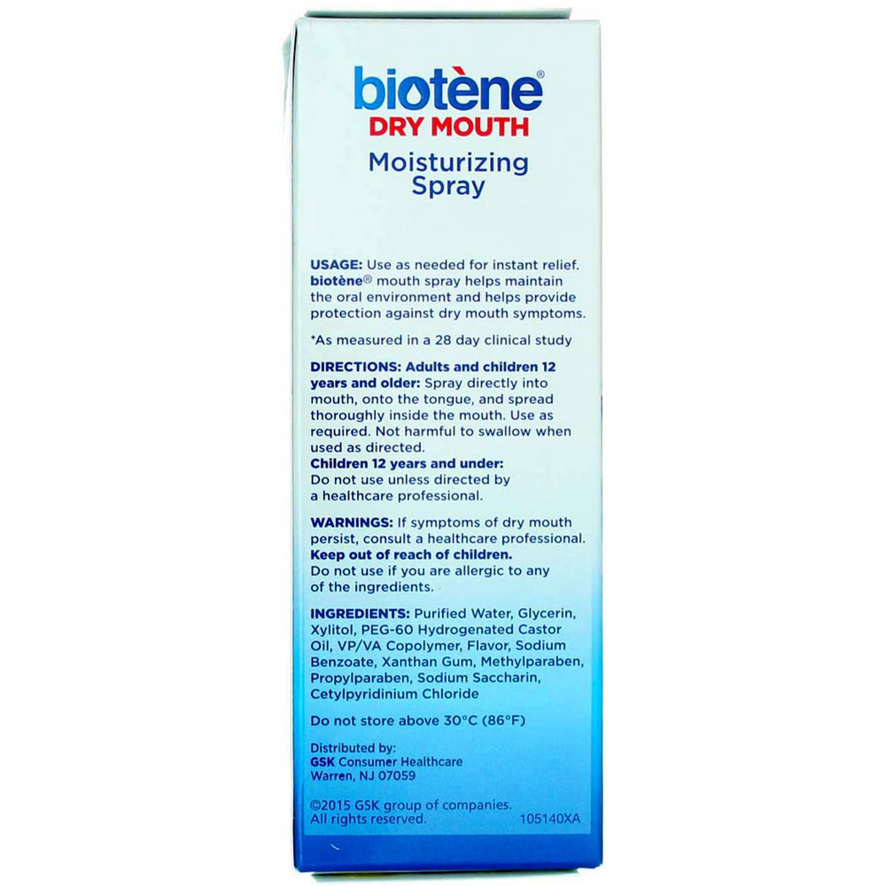 Biotène brand logo closeup emphasizes trusted oral care solution.