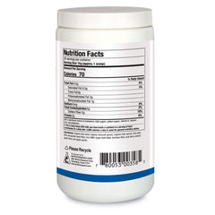 BIOTICS RESEARCH BioFiber Complete measuring scoop for accurate daily dosage.