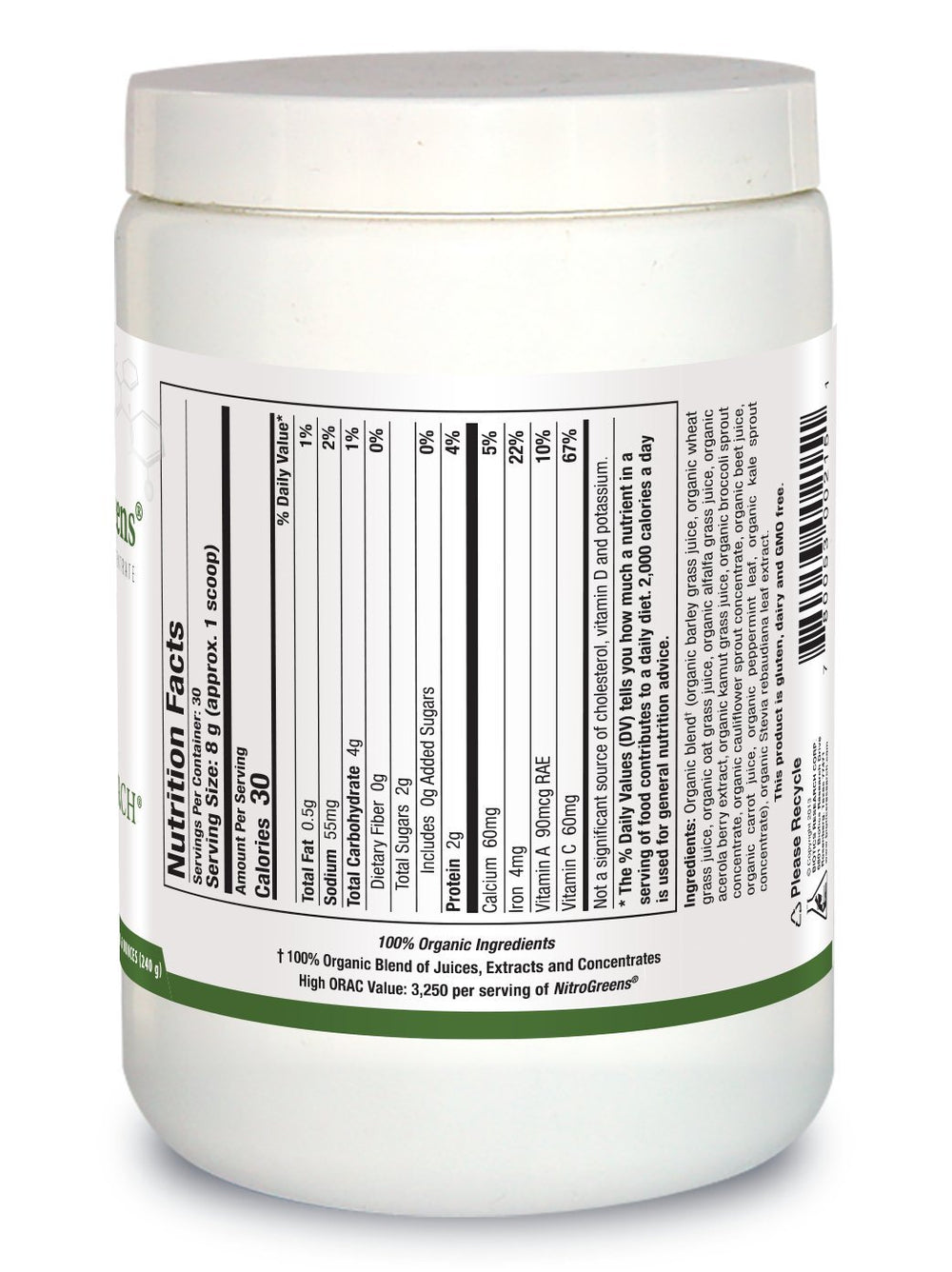 NitroGreens powder scoop beside bottle for convenient daily supplementation