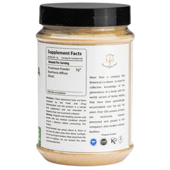 200-gram Punarnava powder packaging detail.