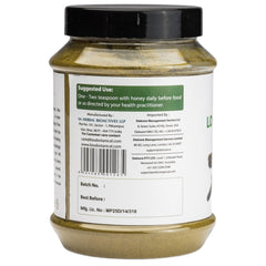 Bixa Botanical Long Pepper Powder spice blend base, aromatic warmth