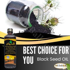 Skin and hair care use of Black Seed Oil for nourishment