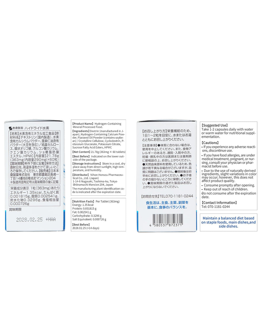 Bonsan Pharmaceutical capsules closeup showing tasteless, non-GMO capsules