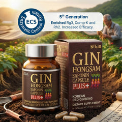 BTGIN daily wellness capsules on label highlight immune support and antioxidant protection.