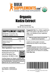 Ingredient label highlighting non-GMO and cGMP facility standards.
