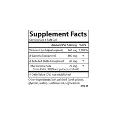 FDA-registered potency seal on Carlson E-Gems Elite packaging