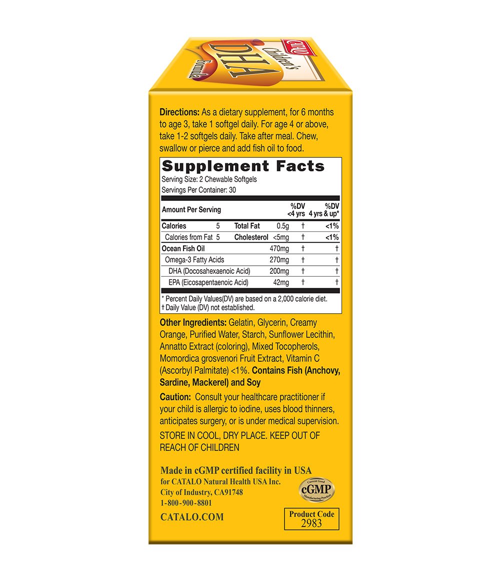 CATALO softgel being chewed by a child, kid-friendly texture for routine.