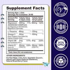 CFILIHTC Kids Omega3 bottle highlighting added brain support.