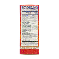 Sachet dispense of Chu Kiang Brand Culing Pill for on-the-go use