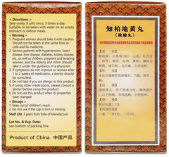ciwoll Zhi-Bai Di-Huang Wan bottle pouring into a glass for easy dosing