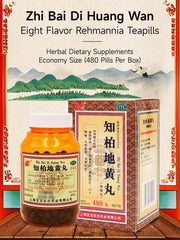 ciwoll Zhi-Bai Di-Huang Wan pills on a wooden tray for daily rituals