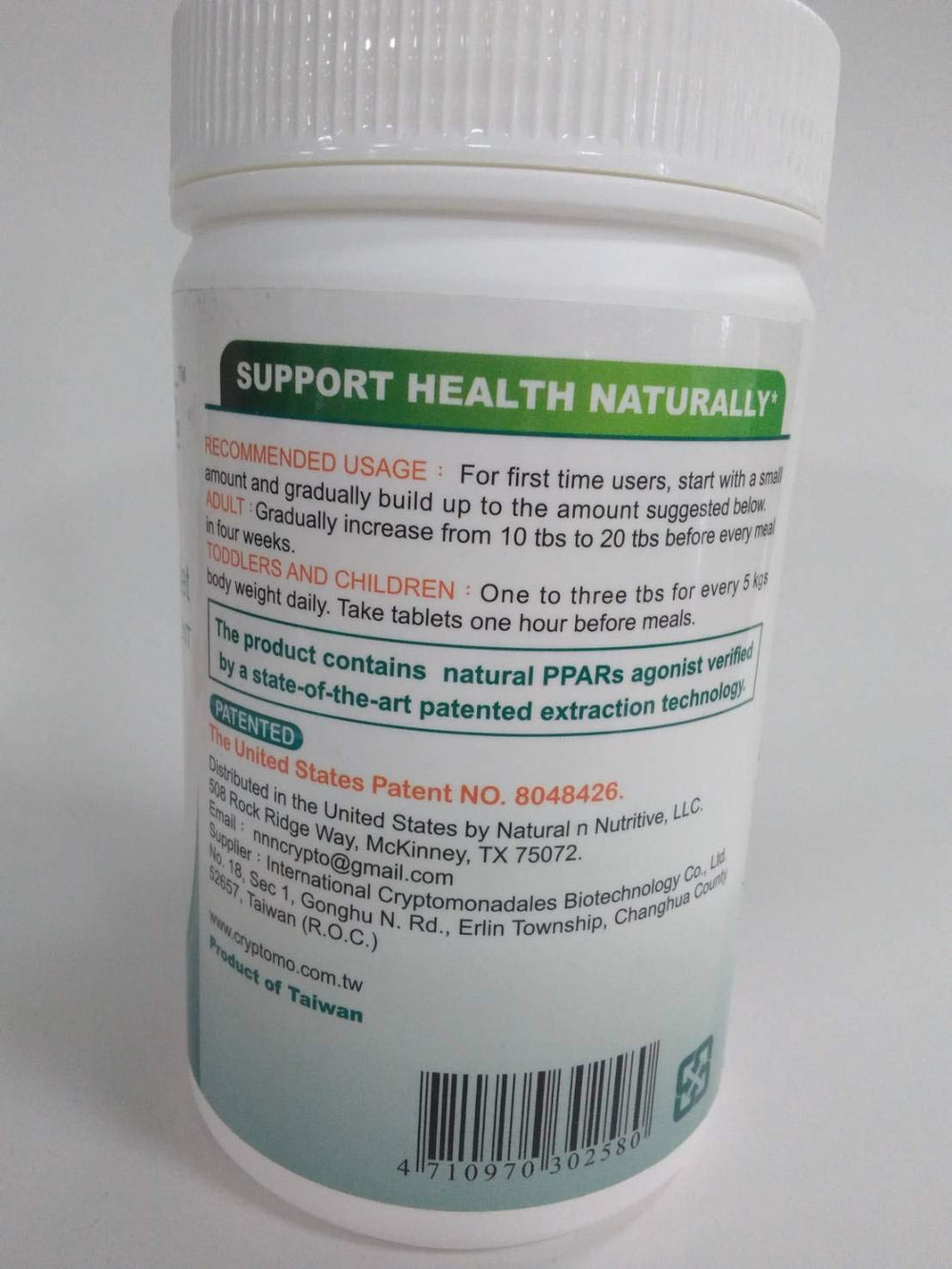Crypto-PPARs Cryptomonadales bottle pour suggests a convenient daily supplement routine.