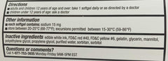CVS Health Extra Strength Stool Softener softgels packaging display showing 500 softgels