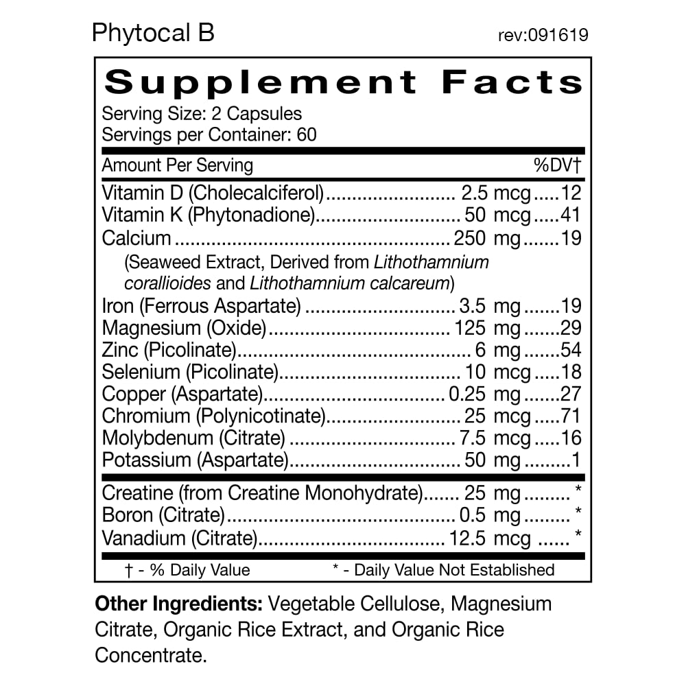 D'Adamo Optimal Health Stack Type B packaging and bottle display