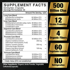 Dailanbu bottle label highlights 12 strains for diverse gut support